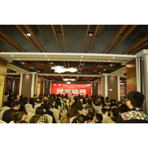 第十四届UCA希望之星国际英语电视展演举