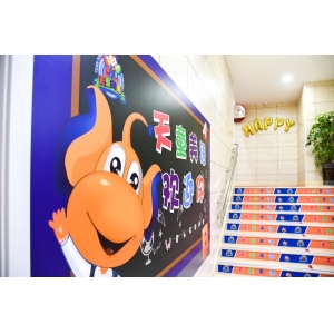 天童美语，让孩子充分展现自己