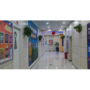 天童美语：用爱心做教育