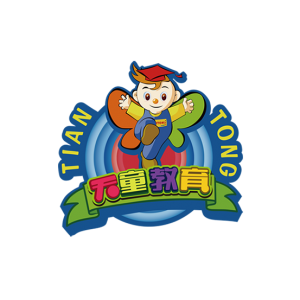 石家庄天童教育素质成长中心发展历程及办学