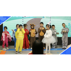 天童教育：怎么教孩子勇敢说不