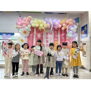 天童教育：守护孩子之间的和谐