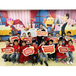 天童教育：在家庭中塑造孩子的自信