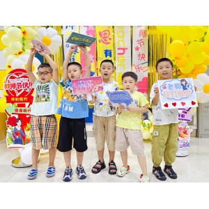 天童教育：提升孩子的公共演讲能力