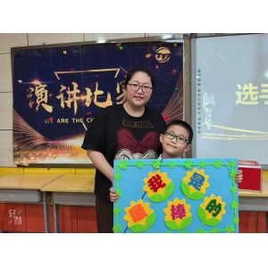 天童教育：如何让孩子快乐学习