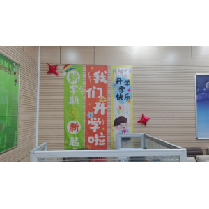 昆明天童教育：让英语走进日常生活，告别纸