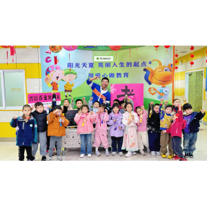 海口天童教育：分级读物、绘本、课本，小学