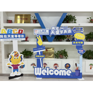 长春天童教育：英语学习中的“做题留痕”法