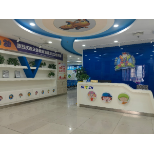 哈尔滨天童教育：孩子学英语的起点，是敢开
