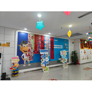 昆明天童教育：家长不懂英语，孩子的学习就