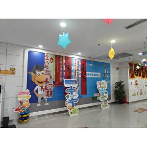 孩子离开APP就不会学？昆明天童教育逐步