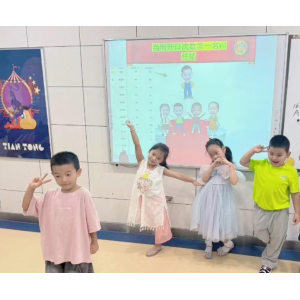 兰州天童教育：孩子学英语，"模