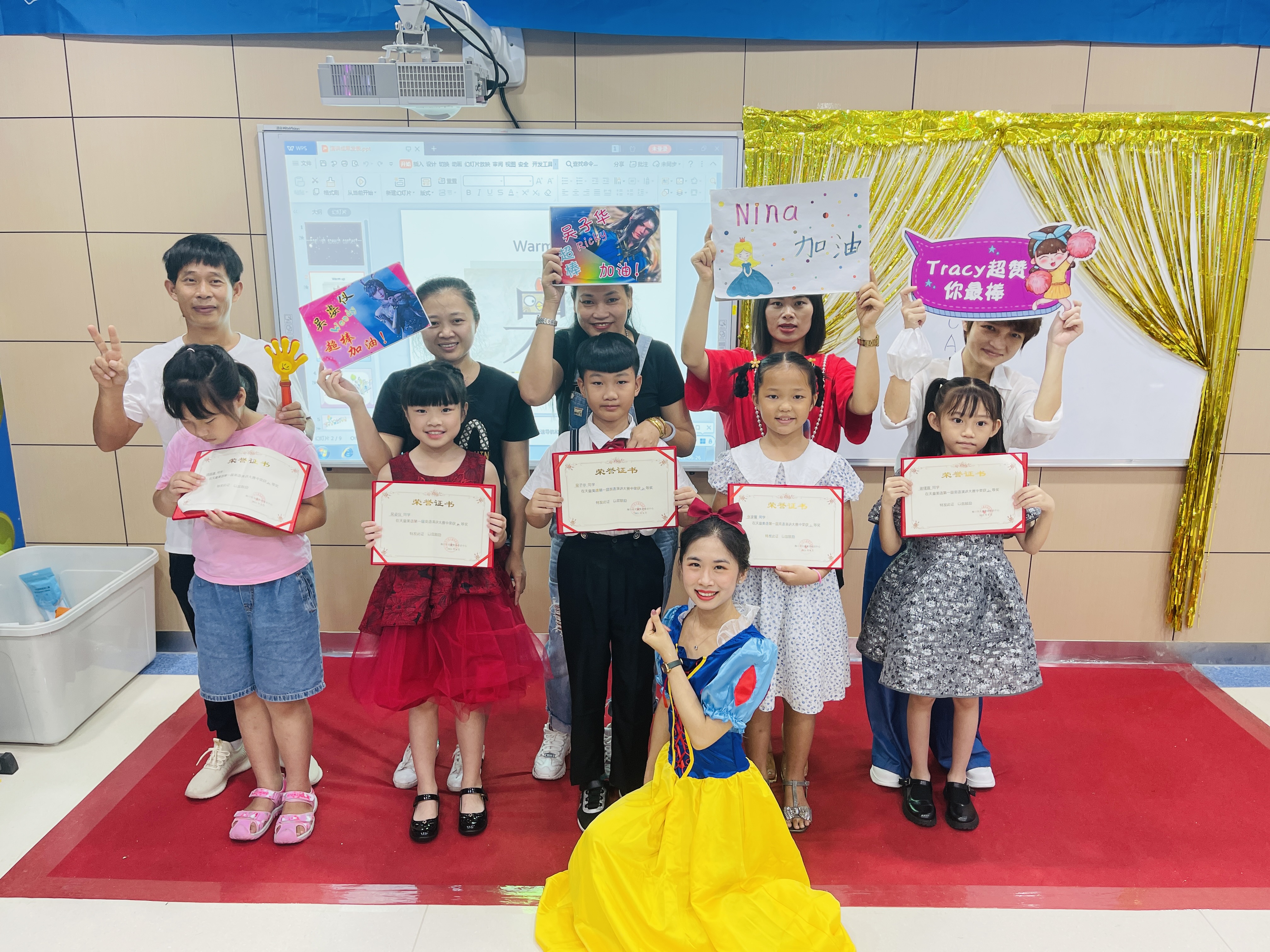 天童教育：孩子的行为管理 你必须掌握
