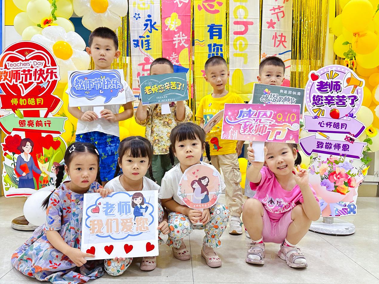 天童美语：见证孩子的成长与变化(图2)