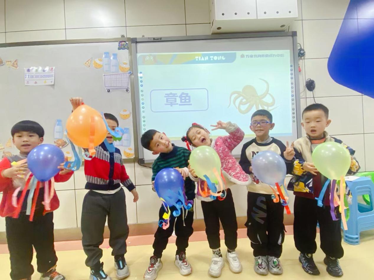 天童美语：培养孩子的社交能力