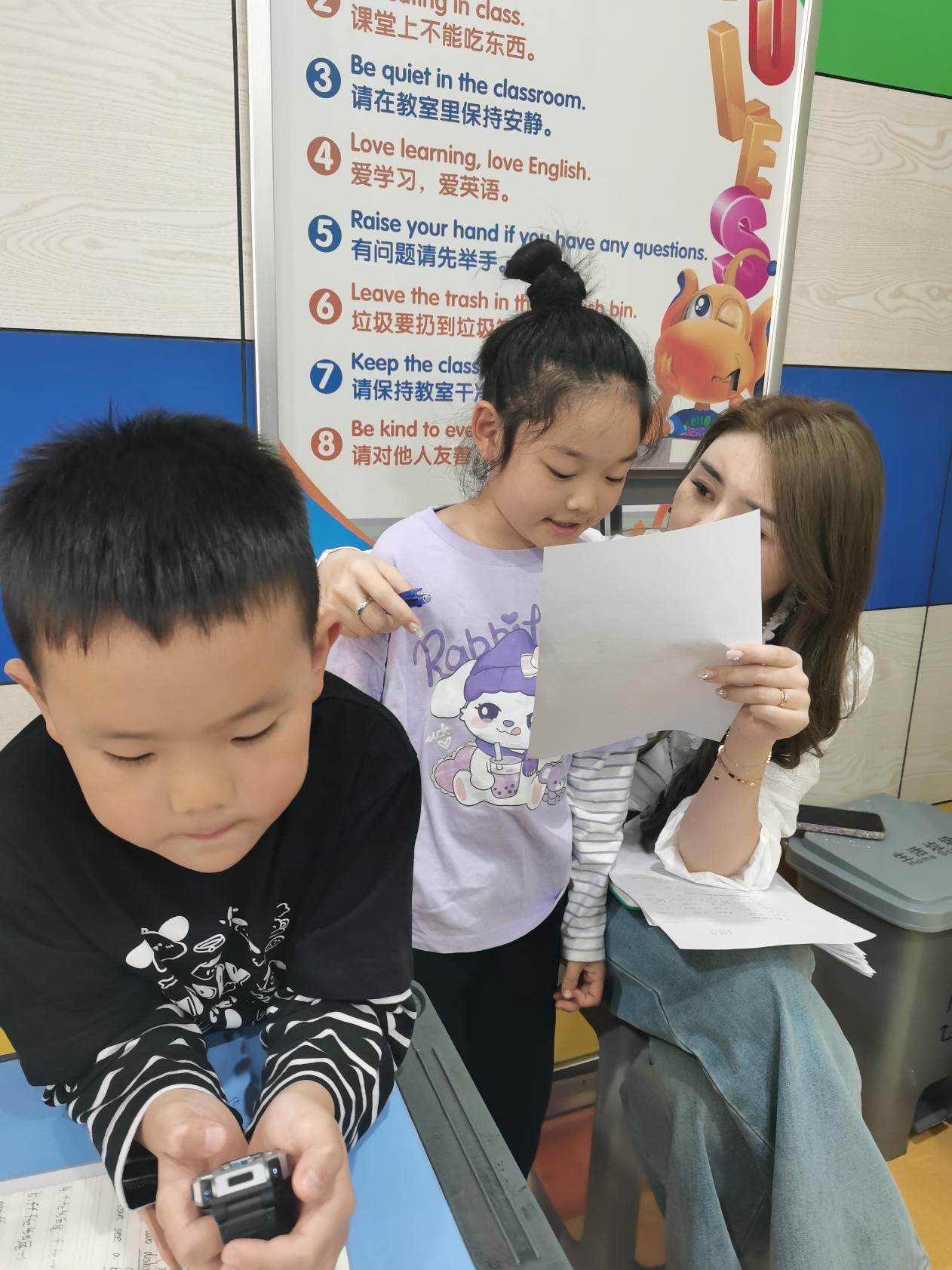 天童教育：情绪管理与孩子的成长(图2)