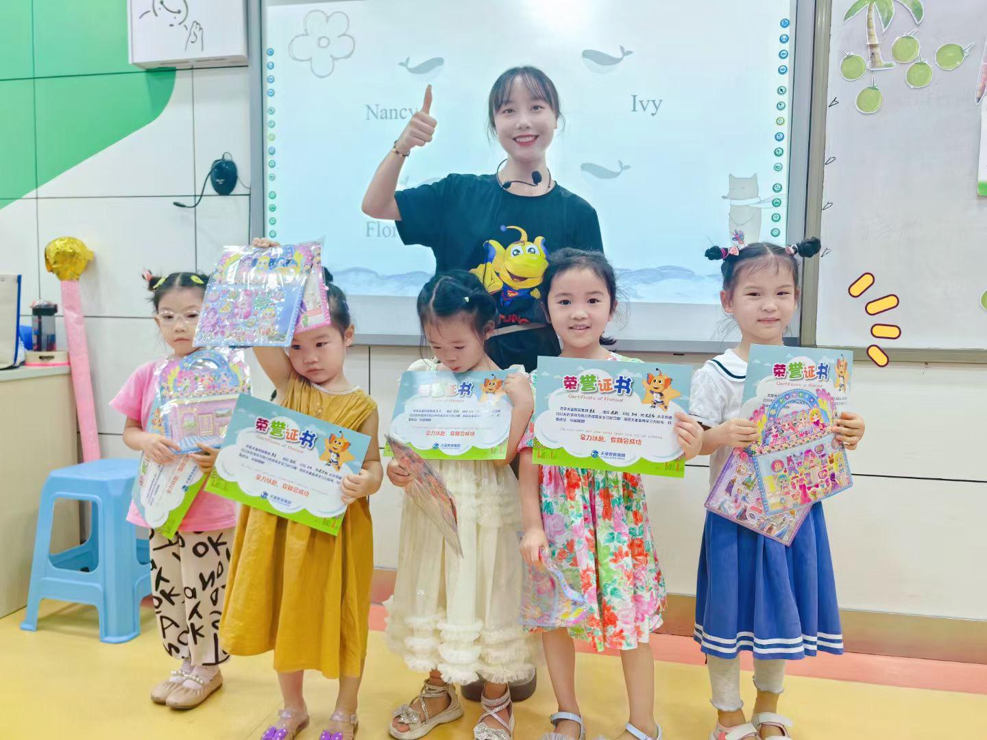 长春天童教育怎么样? 趣味式英语教学助力成长(图2)