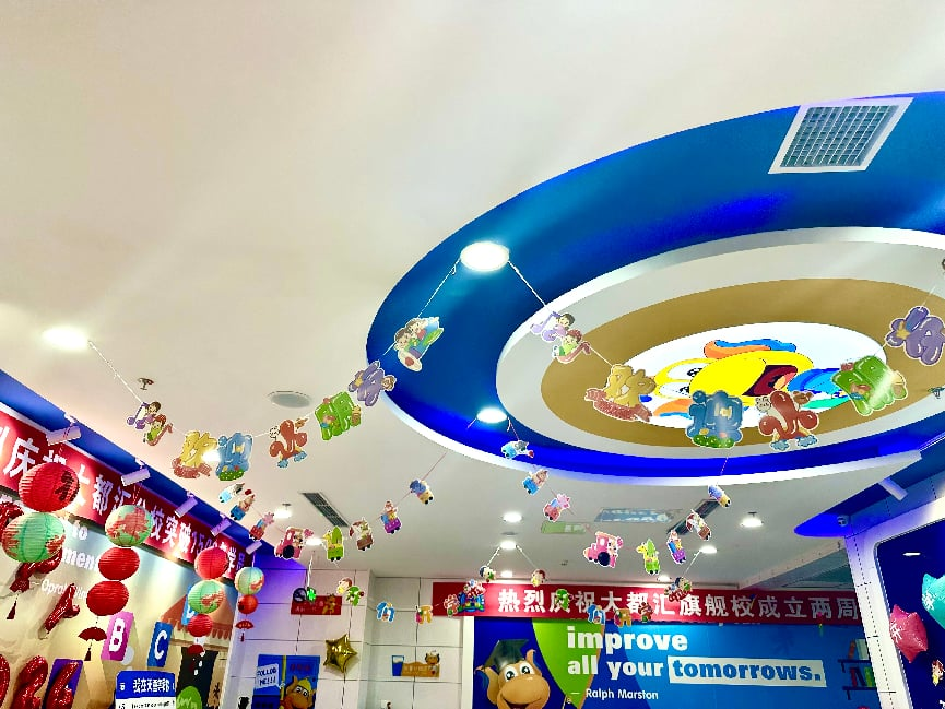 长春天童教育：深耕科学启蒙，构筑孩子稳定的英语语言接纳力(图2)