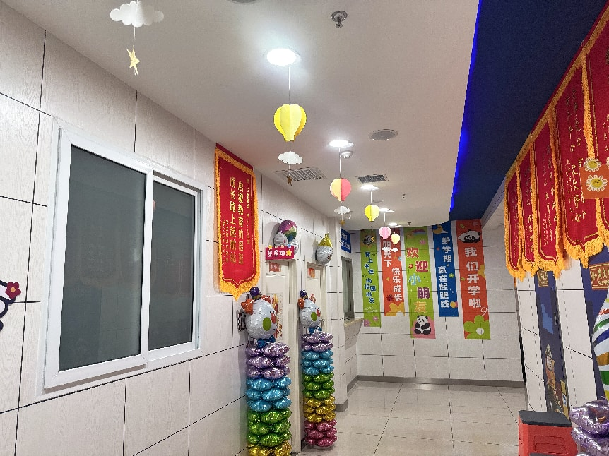 哈尔滨天童教育：英语课后的环境，密度比时长更重要(图1)