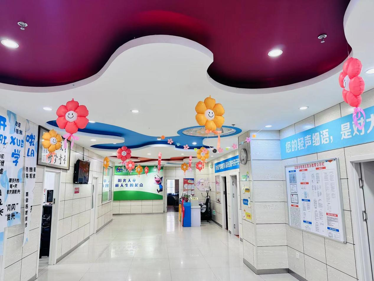 哈尔滨天童教育：孩子学英语的起点，是敢开口(图2)