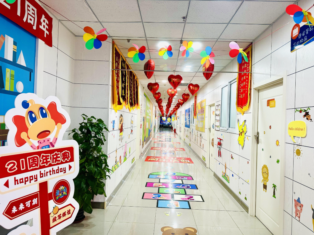 贵阳天童教育：为什么说“英语+任何一项技能”都是绝杀？(图2)
