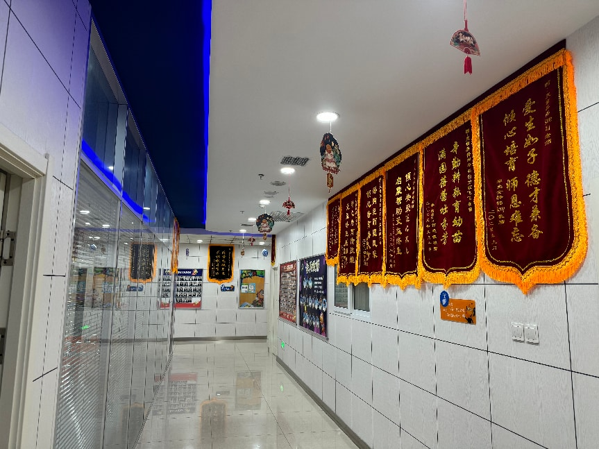 哈尔滨天童教育：搭建完整学习链条，助力孩子稳步成长(图1)