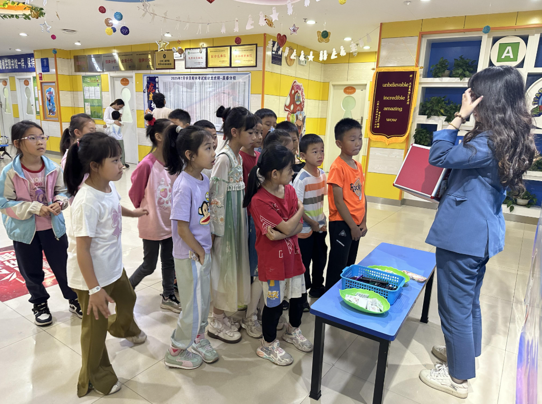 兰州天童教育：不完美也没关系，让孩子在尝试中学会英语(图1)