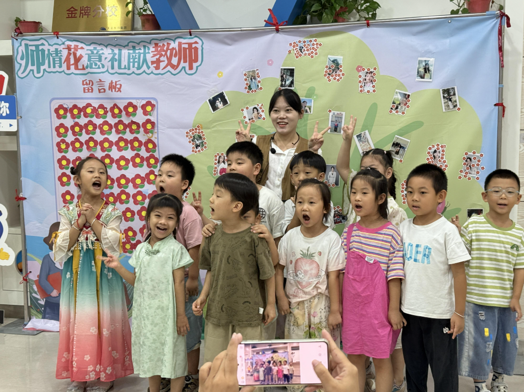 兰州天童教育：不完美也没关系，让孩子在尝试中学会英语(图2)