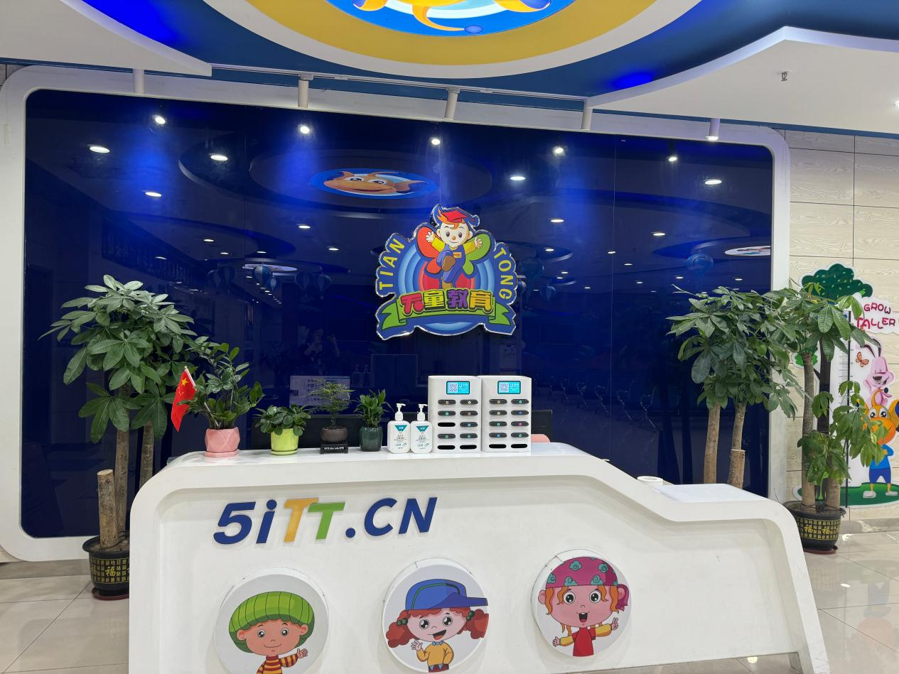 武汉天童教育：孩子的英语笔试不错，一开口却卡住了？(图1)