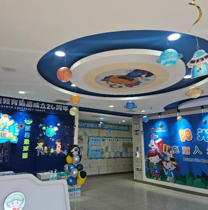 哈尔滨天童教育｜等一等，别急着替孩子回答(图1)