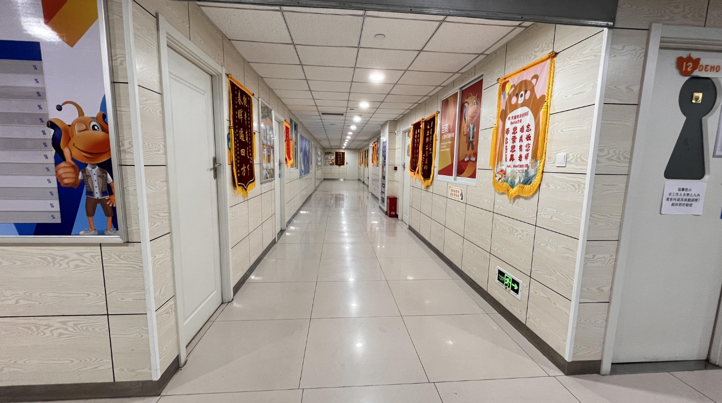 海口天童教育：英语启蒙没做好，小学补还来得及吗？(图1)