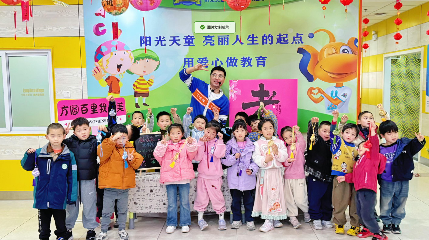 海口天童教育：分级读物、绘本、课本，小学生到底该怎么选？ (图1)