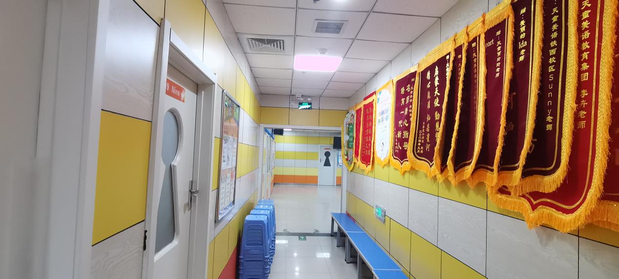 包头天童教育：少儿英语启蒙，顺序比努力更重要(图1)
