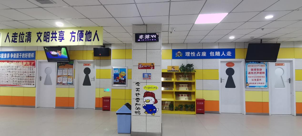 哈尔滨天童教育｜孩子听不懂的，可能不是“词”，而是“音”(图1)