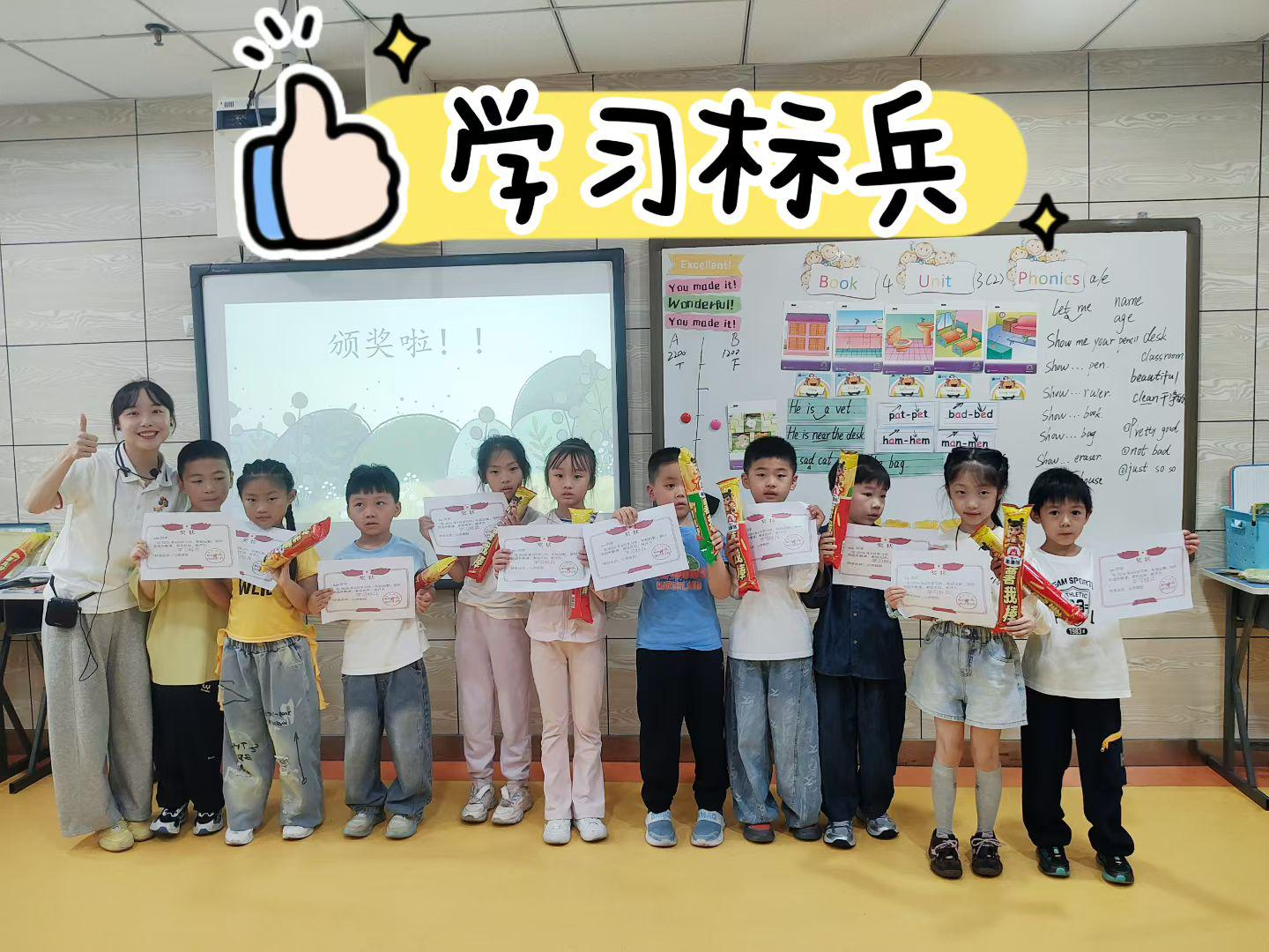 宁波天童教育：英语阅读，不是查字典，是练理解(图2)
