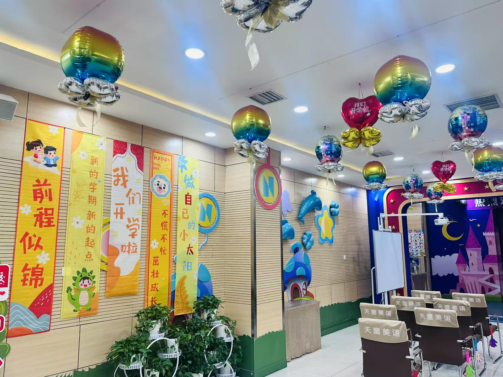兰州天童教育：跳出中文翻译，建立英语直接表达思维(图2)