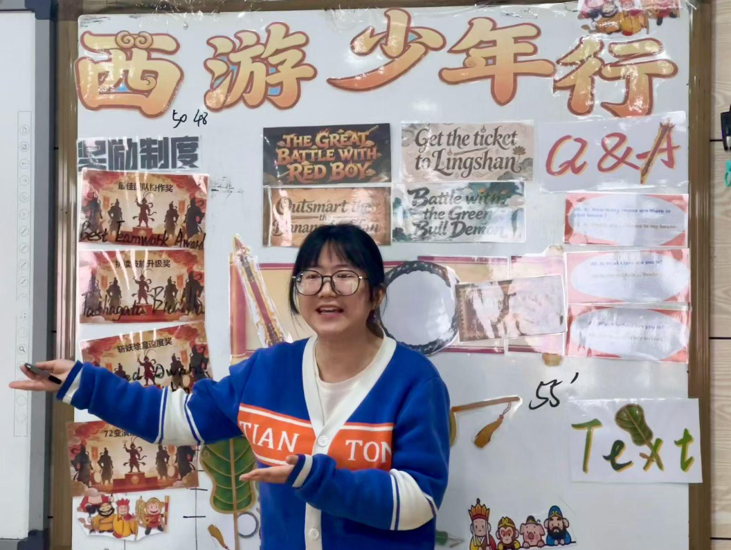 贵阳天童教育英语启蒙，孩子“不说话”的时候在学什么？(图2)