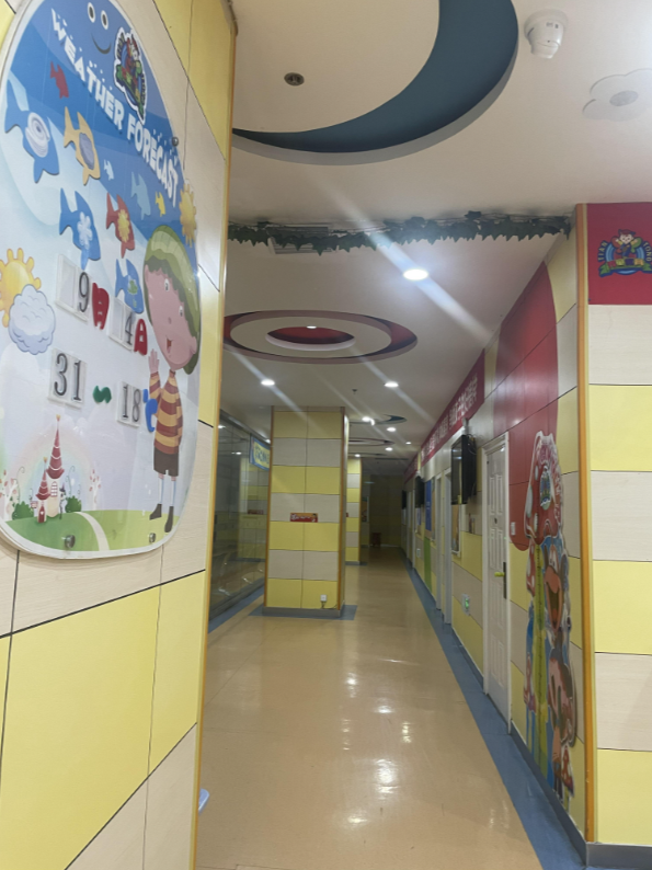 济南天童教育：孩子英语成绩忽上忽下，问题出在哪里？(图2)