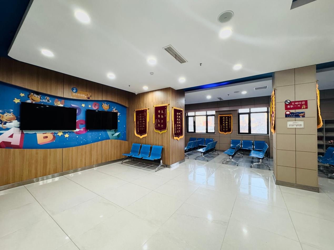 哈尔滨天童教育：和孩子有个英语小暗号(图1)