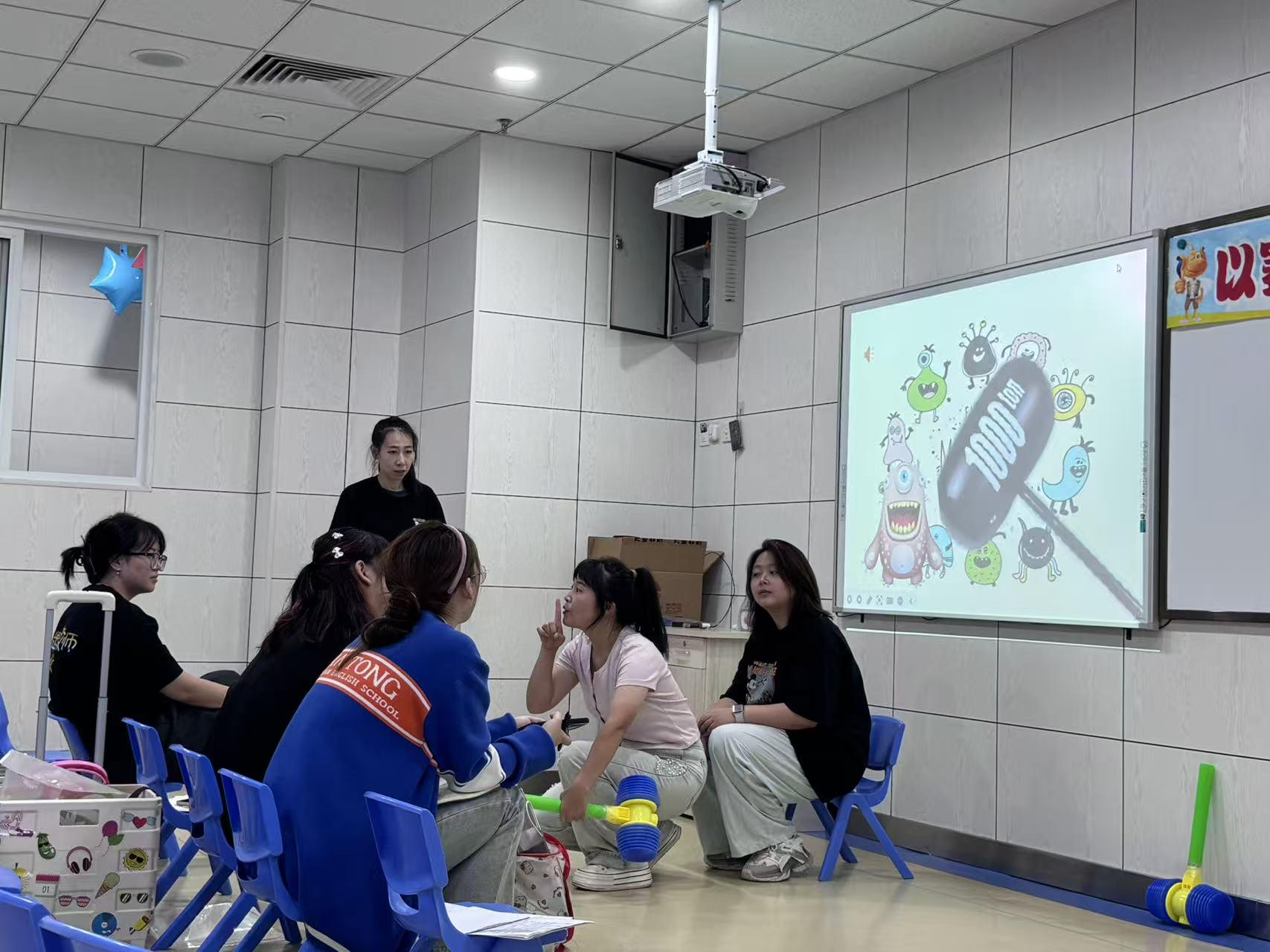济南天童教育：孩子一个人学英语，不如找个“同伴”一起学(图1)