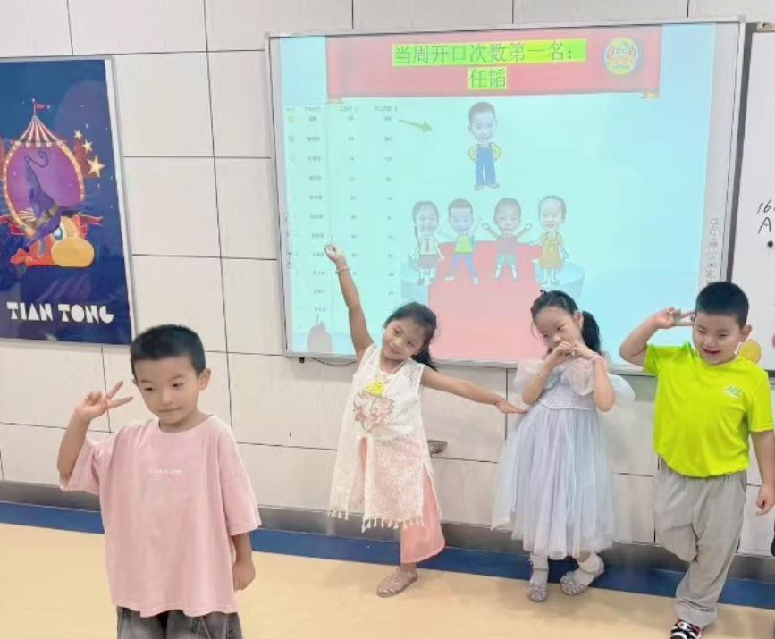 兰州天童教育：孩子学英语，"模仿"到底有多重要？(图1)