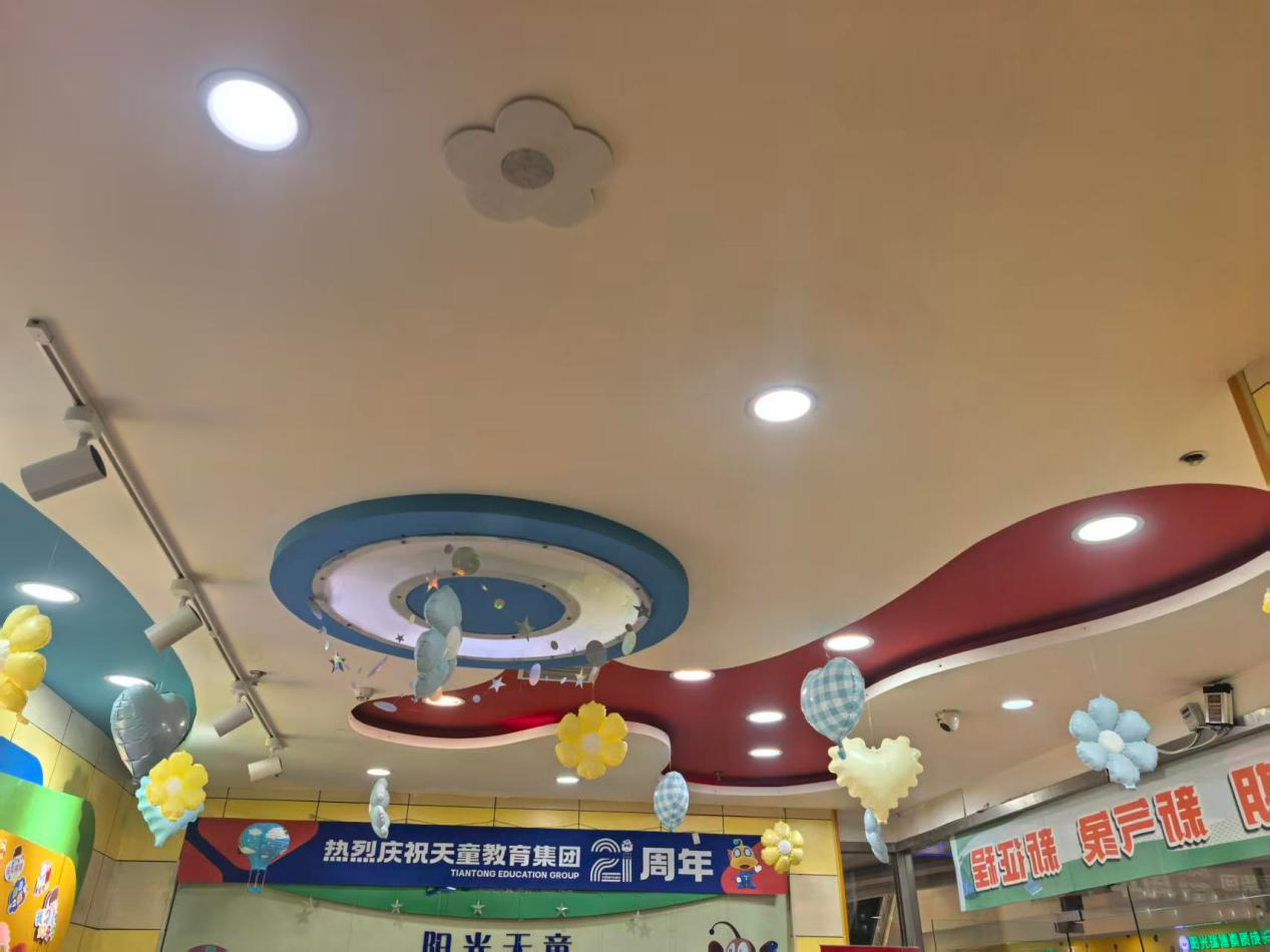 哈尔滨天童教育｜少儿英语里，孩子先听懂的是“意图”不是“词”(图1)