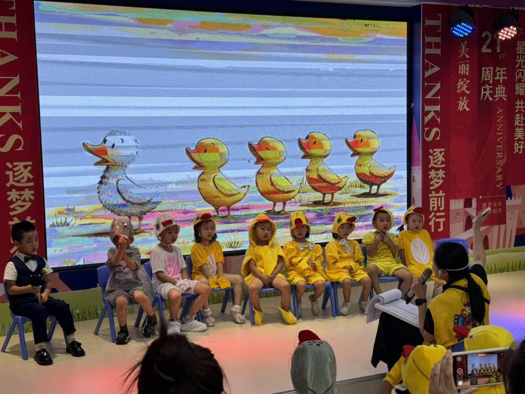 海口天童教育：孩子英语读得“不好听”，问题可能出在节奏上(图1)