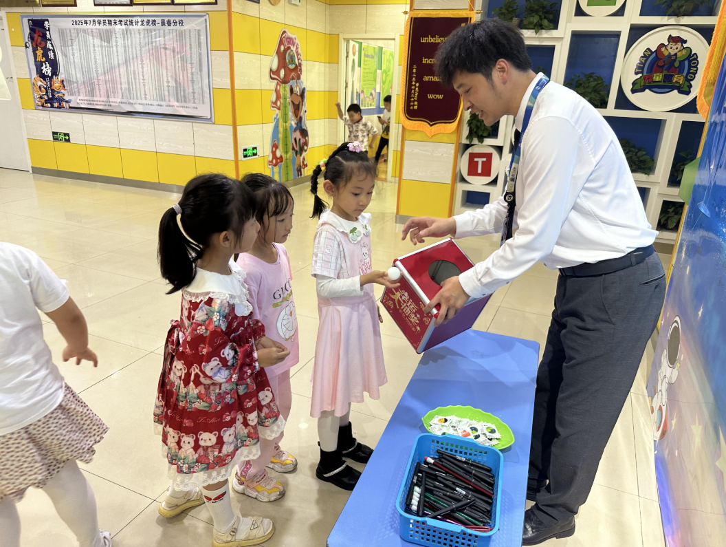 海口天童教育：孩子英语读得“不好听”，问题可能出在节奏上(图2)