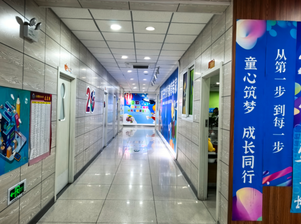 长沙天童教育谈“先懂孩子再懂教”——为什么读懂孩子比教更重要(图1)