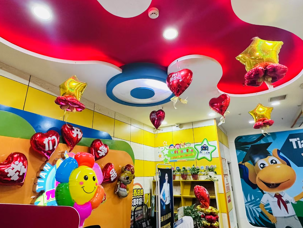孩子离开点读笔就不会读？合肥天童教育谈“辅助工具”的撤除时机(图2)