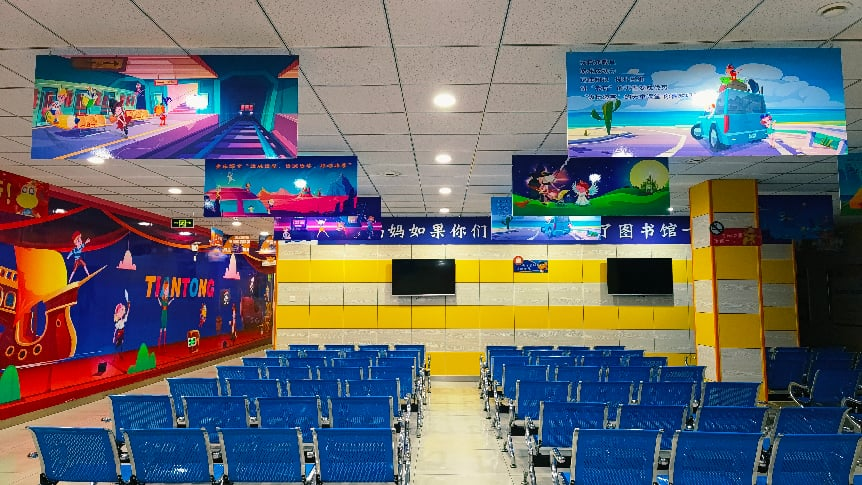 哈尔滨天童教育：英语启蒙遇上汉语拼音，会打架吗？(图1)
