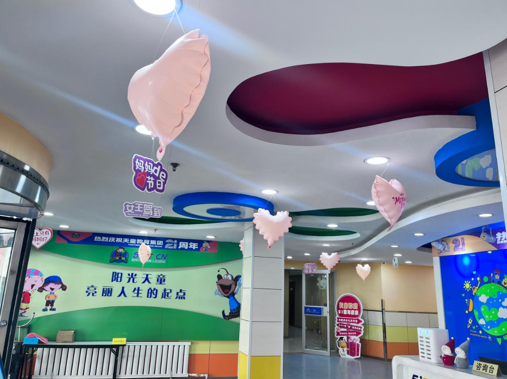 “思维训练”为什么前置？南昌天童教育这么说(图1)